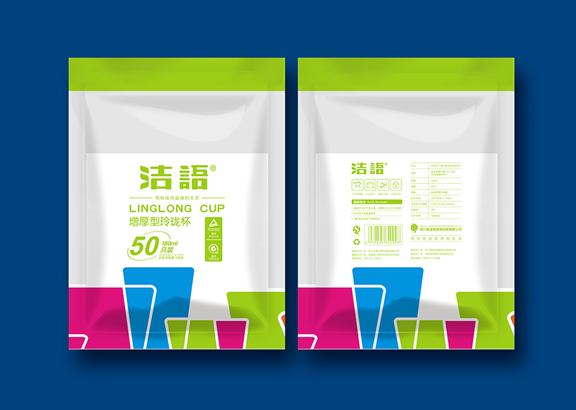 哈尔滨VI设计公司