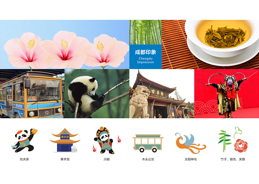 哈尔滨VI设计公司