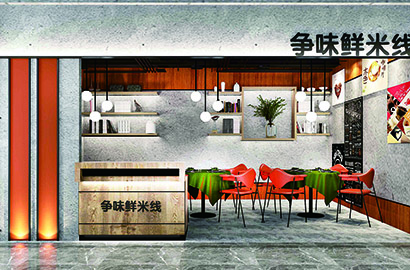 哈尔滨品牌VI设计：以视觉力量传递城市与企业的核心价值